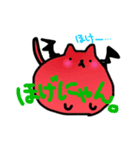 ねこでびる①（個別スタンプ：8）