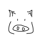 Meaning unknown（個別スタンプ：1）