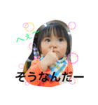 うちの子たちです( ᵕ́ૢ‧̮ᵕ̀ૢ)‧̊·*（個別スタンプ：4）