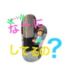 うちの子たちです( ᵕ́ૢ‧̮ᵕ̀ૢ)‧̊·*（個別スタンプ：5）
