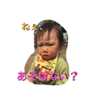 うちの子たちです( ᵕ́ૢ‧̮ᵕ̀ૢ)‧̊·*（個別スタンプ：9）