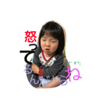 うちの子たちです( ᵕ́ૢ‧̮ᵕ̀ૢ)‧̊·*（個別スタンプ：16）