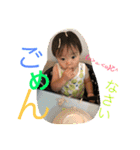 うちの子たちです( ᵕ́ૢ‧̮ᵕ̀ૢ)‧̊·*（個別スタンプ：21）