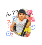 うちの子たちです( ᵕ́ૢ‧̮ᵕ̀ૢ)‧̊·*（個別スタンプ：22）