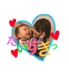 うちの子たちです( ᵕ́ૢ‧̮ᵕ̀ૢ)‧̊·*（個別スタンプ：23）