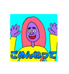 個性的な人？（個別スタンプ：5）