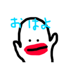 おばけのおばかなスタンプ（個別スタンプ：1）