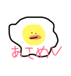 おばけのおばかなスタンプ（個別スタンプ：13）