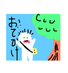 おばけのおばかなスタンプ（個別スタンプ：14）