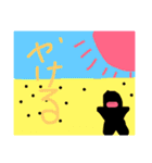 おばけのおばかなスタンプ（個別スタンプ：18）