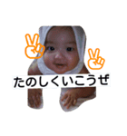 坊っちゃんスタンプ②（個別スタンプ：7）