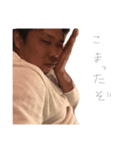 jundebu（個別スタンプ：8）