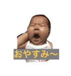 みーの1日（個別スタンプ：1）