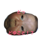 みーの1日（個別スタンプ：2）