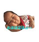 みーの1日（個別スタンプ：7）
