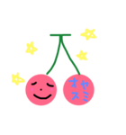 さくらんぼだよ（個別スタンプ：2）