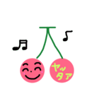 さくらんぼだよ（個別スタンプ：8）