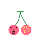 さくらんぼだよ（個別スタンプ：10）