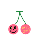さくらんぼだよ（個別スタンプ：13）