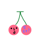 さくらんぼだよ（個別スタンプ：17）