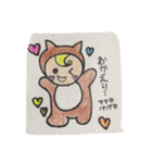 HelloHelloBABY（個別スタンプ：8）