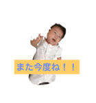 りほとさなのスタンプ（個別スタンプ：5）