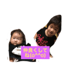りほとさなのスタンプ（個別スタンプ：7）