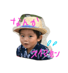 Yusei  K.Stamp（個別スタンプ：1）