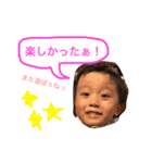 Yusei  K.Stamp（個別スタンプ：5）