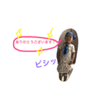Yusei  K.Stamp（個別スタンプ：7）