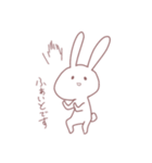 はゆのためのうさぎ いち（個別スタンプ：1）