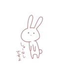 はゆのためのうさぎ いち（個別スタンプ：2）