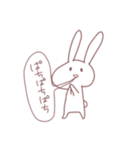 はゆのためのうさぎ いち（個別スタンプ：6）