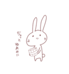 はゆのためのうさぎ いち（個別スタンプ：9）