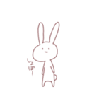 はゆのためのうさぎ いち（個別スタンプ：12）