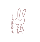 はゆのためのうさぎ いち（個別スタンプ：14）