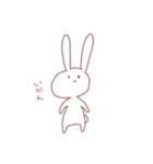 はゆのためのうさぎ いち（個別スタンプ：15）
