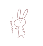 はゆのためのうさぎ いち（個別スタンプ：16）