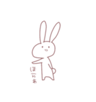 はゆのためのうさぎ いち（個別スタンプ：17）