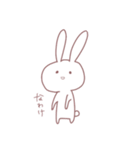 はゆのためのうさぎ いち（個別スタンプ：22）