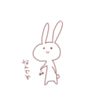 はゆのためのうさぎ いち（個別スタンプ：24）
