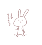 はゆのためのうさぎ いち（個別スタンプ：26）
