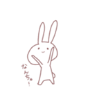 はゆのためのうさぎ いち（個別スタンプ：27）