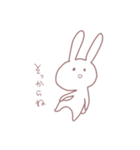 はゆのためのうさぎ いち（個別スタンプ：29）