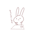 はゆのためのうさぎ いち（個別スタンプ：30）