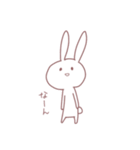 はゆのためのうさぎ いち（個別スタンプ：32）