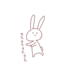 はゆのためのうさぎ いち（個別スタンプ：36）