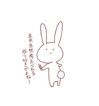 はゆのためのうさぎ いち（個別スタンプ：37）