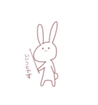 はゆのためのうさぎ いち（個別スタンプ：38）