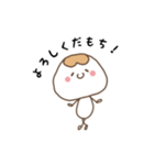 きなこもっちーぺたっとスタンプ（個別スタンプ：6）